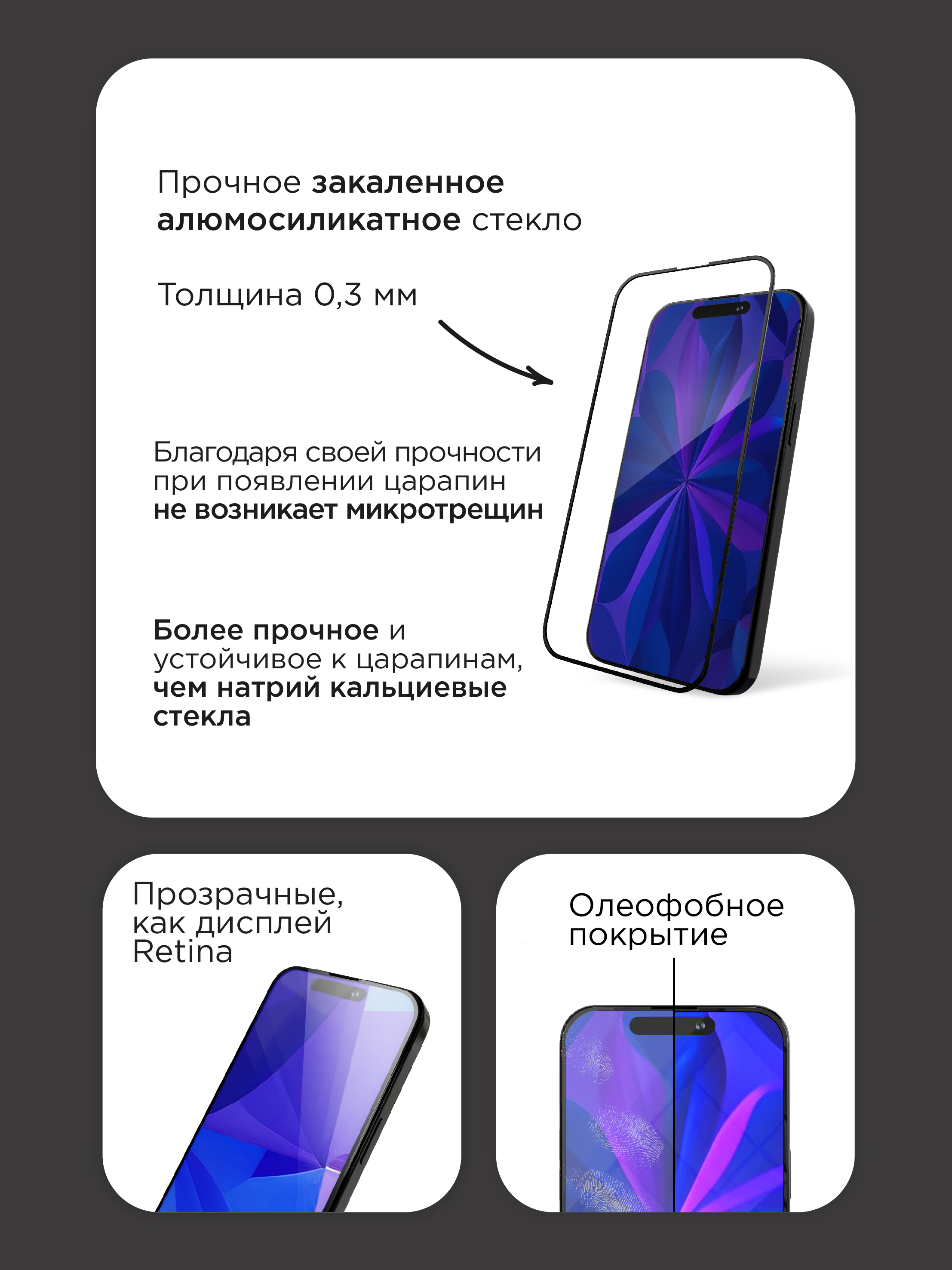 1063001_4 1063001_4