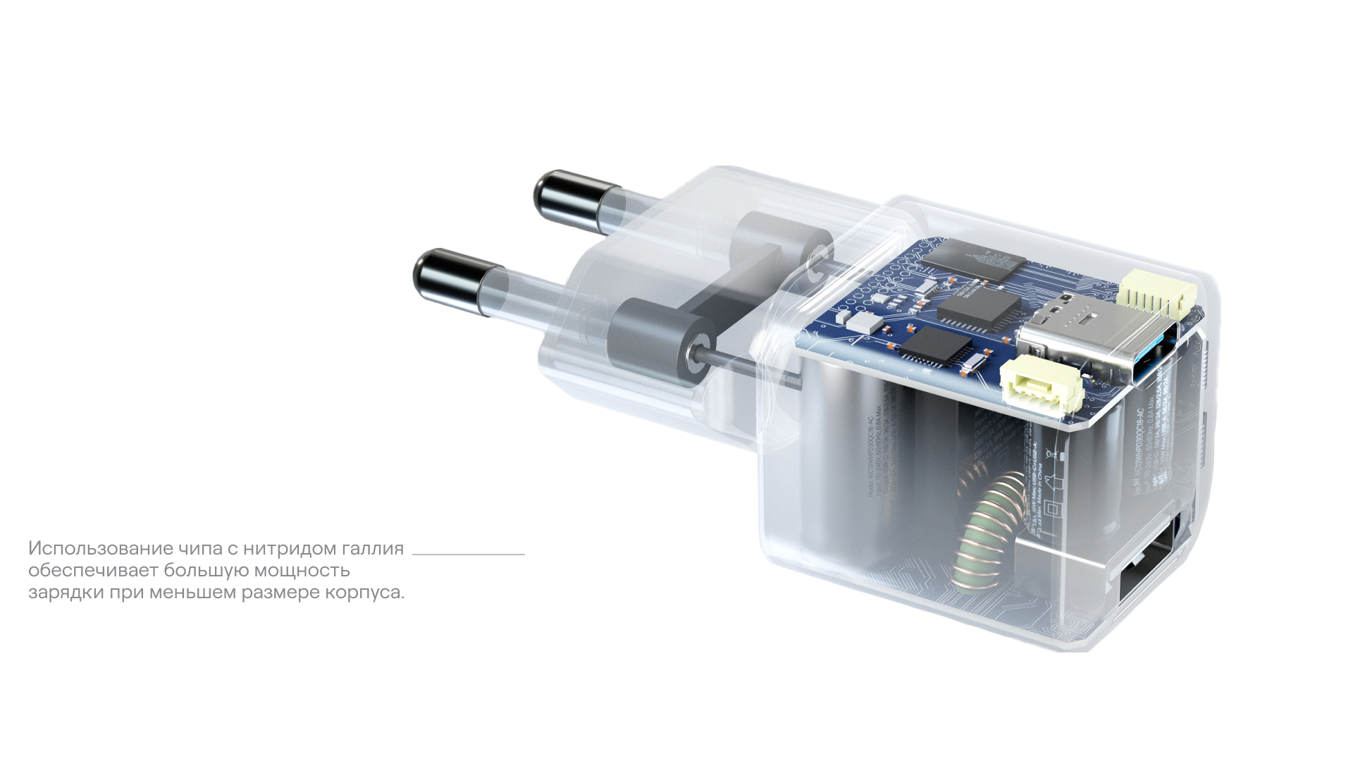 WC13WHPD30QC18-AC (8)